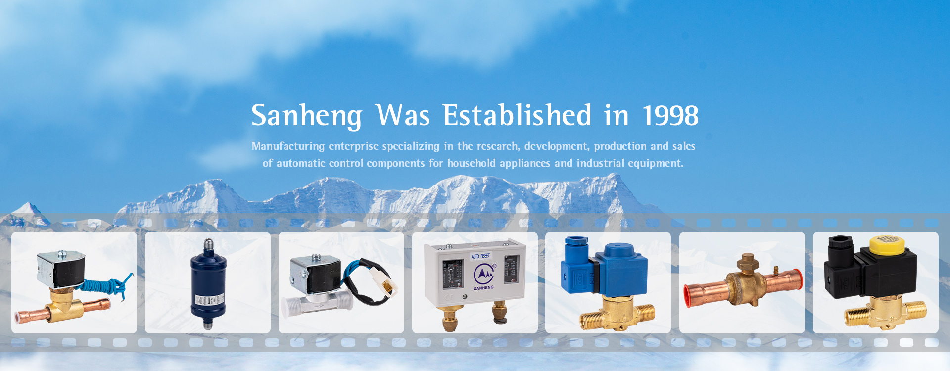 مصنع منظمات الضغط